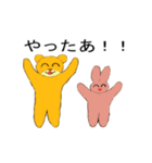 黄金のクマとピンクの」ウサギ」（個別スタンプ：27）