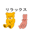 黄金のクマとピンクの」ウサギ」（個別スタンプ：28）
