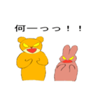 黄金のクマとピンクの」ウサギ」（個別スタンプ：39）