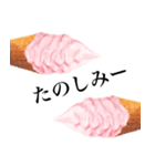 ソフトクリームです ストロベリー（個別スタンプ：26）