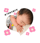 悠月輝03（個別スタンプ：6）
