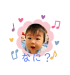 悠月輝03（個別スタンプ：8）