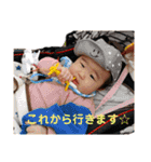 悠月輝03（個別スタンプ：11）