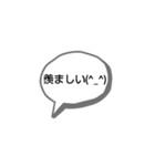 悲しさ（個別スタンプ：2）