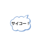 悲しさ（個別スタンプ：3）