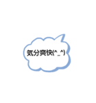 悲しさ（個別スタンプ：5）