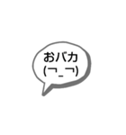悲しさ（個別スタンプ：6）