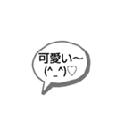 悲しさ（個別スタンプ：7）
