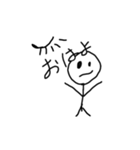 ざつなぼうにんげん1（個別スタンプ：1）