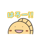 どあっぷギョプ子☆ 文字も大きめ！（個別スタンプ：1）