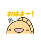 どあっぷギョプ子☆ 文字も大きめ！（個別スタンプ：2）