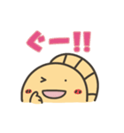 どあっぷギョプ子☆ 文字も大きめ！（個別スタンプ：5）