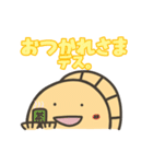 どあっぷギョプ子☆ 文字も大きめ！（個別スタンプ：8）