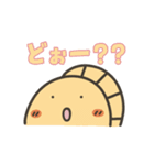 どあっぷギョプ子☆ 文字も大きめ！（個別スタンプ：9）