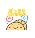 どあっぷギョプ子☆ 文字も大きめ！（個別スタンプ：21）