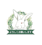 ・ZOOKISS ANIMAL・仕事Ver（個別スタンプ：4）