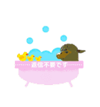 ・ZOOKISS ANIMAL・仕事Ver（個別スタンプ：12）