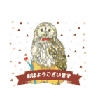 ・ZOOKISS ANIMAL・仕事Ver（個別スタンプ：13）