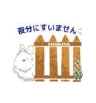 ・ZOOKISS ANIMAL・仕事Ver（個別スタンプ：16）