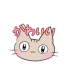 エモーショナルねこ（個別スタンプ：6）