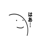 いつも同じ顔をしてる人2（個別スタンプ：12）