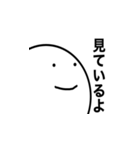 いつも同じ顔をしてる人2（個別スタンプ：22）