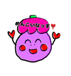 山形弁の敬語。ナスのなっすー（個別スタンプ：6）