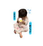 りあスタンプ3（個別スタンプ：2）