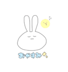 おねむなうさみょん（個別スタンプ：3）