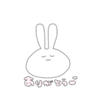 おねむなうさみょん（個別スタンプ：4）