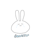 おねむなうさみょん（個別スタンプ：5）