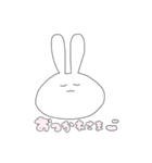 おねむなうさみょん（個別スタンプ：6）