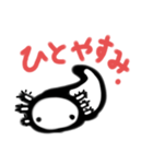 ウーパールーパーのてぃ＆まぼのスタンプ（個別スタンプ：1）