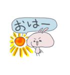 ゆるゆる  てき党 の宇佐美さん（個別スタンプ：1）
