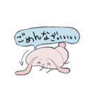 ゆるゆる  てき党 の宇佐美さん（個別スタンプ：3）