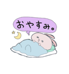 ゆるゆる  てき党 の宇佐美さん（個別スタンプ：7）