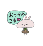 ゆるゆる  てき党 の宇佐美さん（個別スタンプ：8）