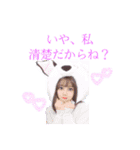 かっきーしか勝たん！！！！（個別スタンプ：2）