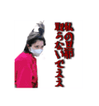 かっきーしか勝たん！！！！（個別スタンプ：5）