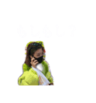 かっきーしか勝たん！！！！（個別スタンプ：7）