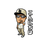 パパテラスタンプ（個別スタンプ：3）