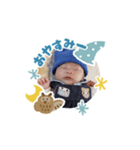 あおとまる①（個別スタンプ：2）