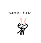 ひものやつ（個別スタンプ：4）