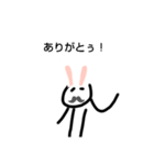 ひものやつ（個別スタンプ：7）