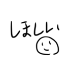 にっこりまんのべた褒めスタンプ＋‪α‬（個別スタンプ：10）