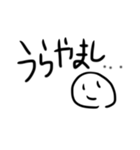 にっこりまんのべた褒めスタンプ＋‪α‬（個別スタンプ：12）