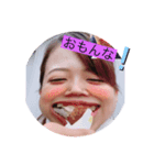 KANONたん（個別スタンプ：2）
