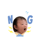 えなちゃんの日常日記（個別スタンプ：4）