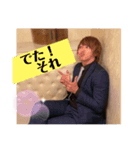 俺は俺やんか（個別スタンプ：7）