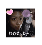 俺は俺やんか（個別スタンプ：8）